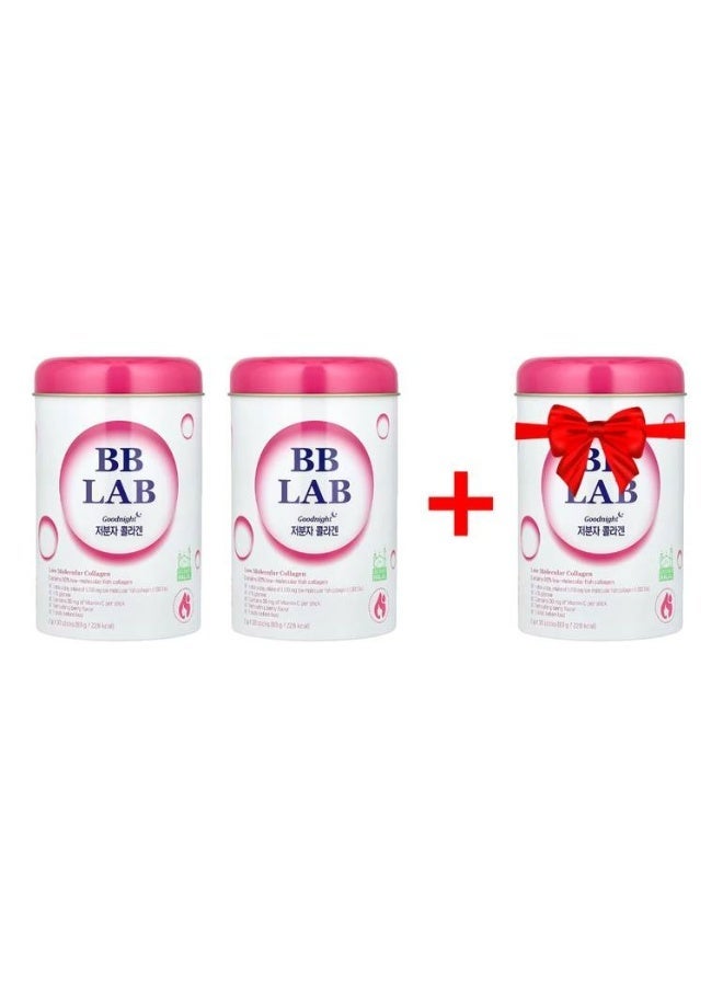 بي بي لاب كولاجين بحري بالتوت 30 كيس عرض 2+1 مجاناً لدعم نضارة البشرة ومرونتها - Image 1